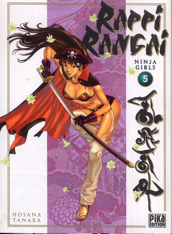  Rappi Rangai - Ninja girls T5, manga chez Pika de Tanaka