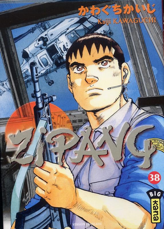  Zipang T38, manga chez Kana de Kawaguchi