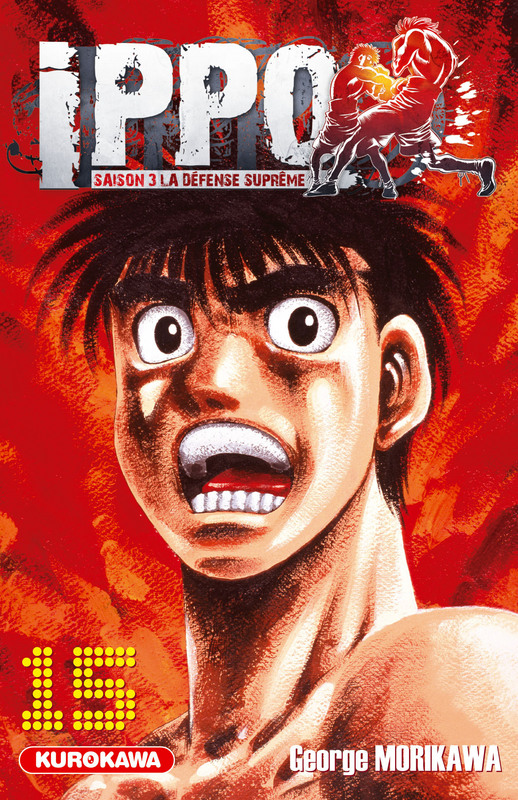  Ippo – Saison 3 - La défense suprême, T15, manga chez Kurokawa de Morikawa