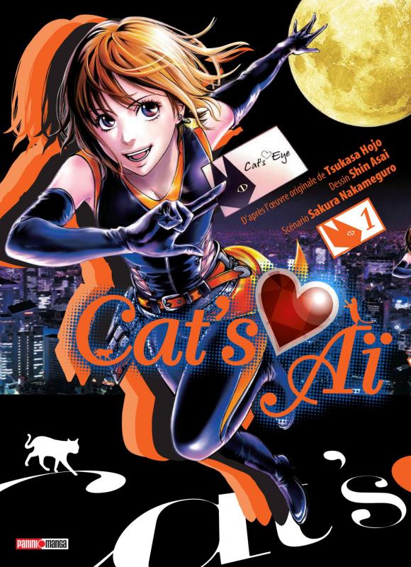  Cat’s Aï  T1, manga chez Panini Comics de Hôjô, Nakagemuro, Asai