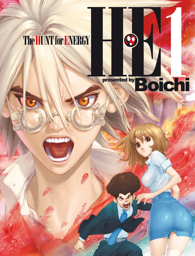  HE - The Hunt for Energy T1, manga chez Tonkam de Boichi