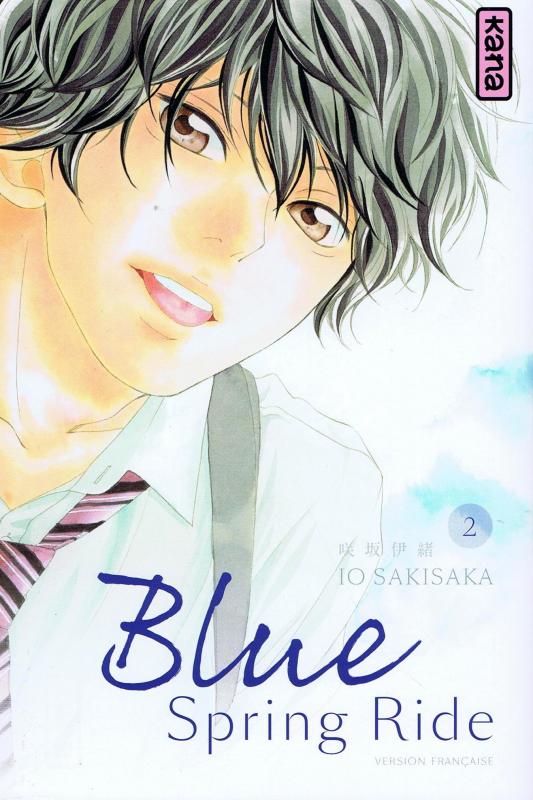  Blue spring ride T2, manga chez Kana de Sakisaka