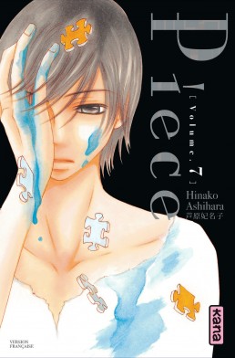  Piece T7, manga chez Kana de Ashihara