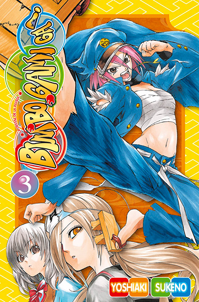  Bimbogami ga !  T3, manga chez Tonkam de Sukeno