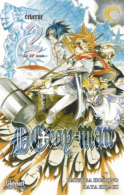  D.Gray-man Reverse T2 : Le 49ème nom (0), manga chez Glénat de Kizaki, Hoshino