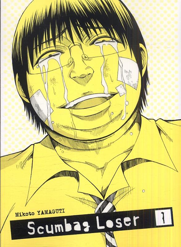  Scumbag loser T1, manga chez Ki-oon de Yamaguchi