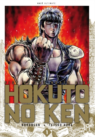  Hokuto no Ken – Edition Deluxe, T1, manga chez Kazé manga de Buronson, Hara