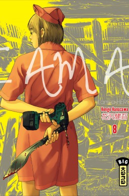  I am a hero T8, manga chez Kana de Hanazawa
