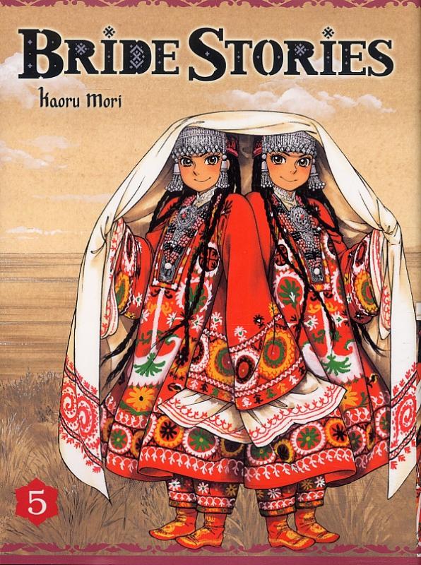  Bride stories T5, manga chez Ki-oon de Mori