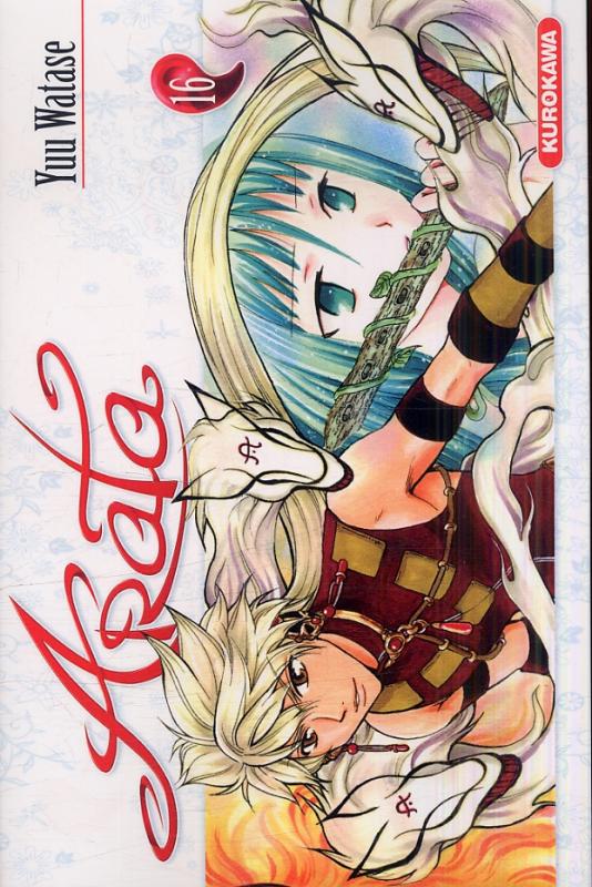  Arata T16, manga chez Kurokawa de Watase