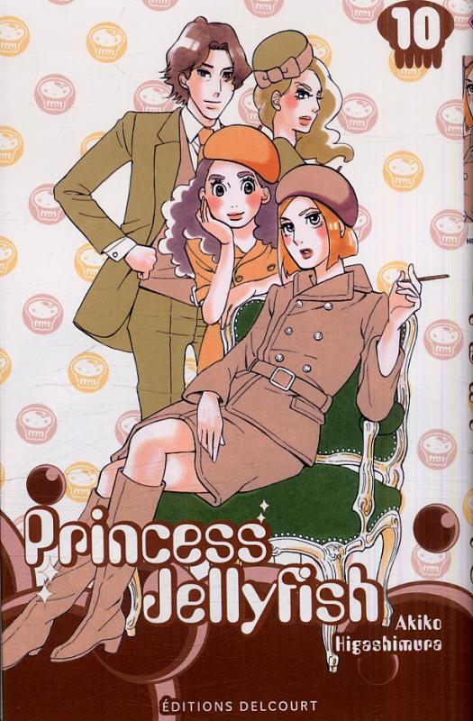  Princess jellyfish T10, manga chez Delcourt de Higashimura