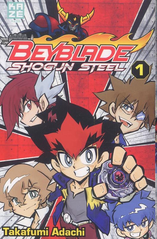  Beyblade shogun steel  T1, manga chez Kazé manga de Adachi