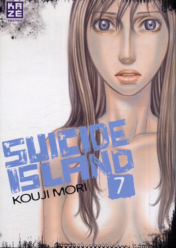  Suicide island T7, manga chez Kazé manga de Mori