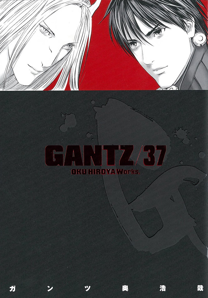  Gantz – 1e edition, T37, manga chez Tonkam de Oku