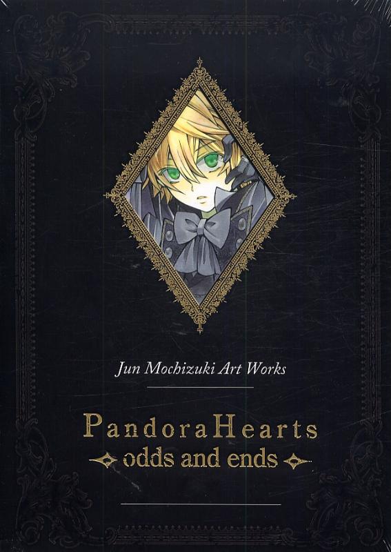 Pandora hearts - Odds and ends, manga chez Ki-oon de Mochizuki