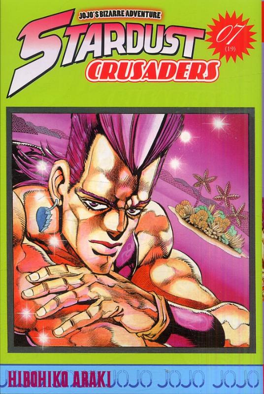  Jojo’s Bizarre Adventure - Stardust crusaders T7, manga chez Tonkam de Araki