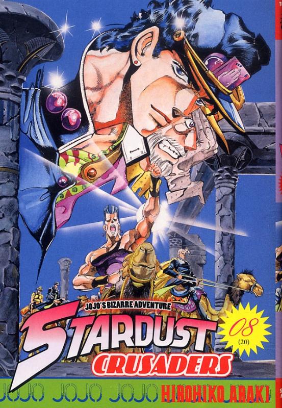  Jojo’s Bizarre Adventure - Stardust crusaders T8, manga chez Tonkam de Araki