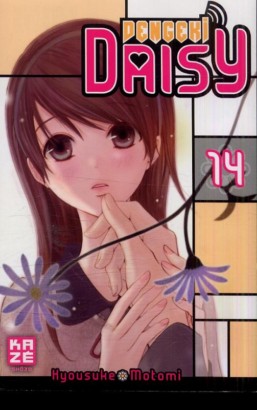  Dengeki Daisy T14, manga chez Kazé manga de Motomi