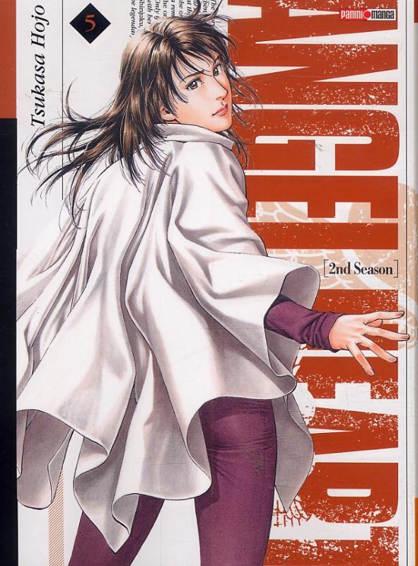  Angel heart – 2nd Season, T5, manga chez Panini Comics de Hôjô