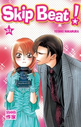  Skip beat ! T31, manga chez Casterman de Nakamura