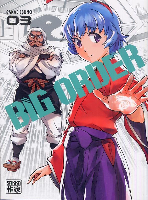  Big order T3, manga chez Casterman de Esuno