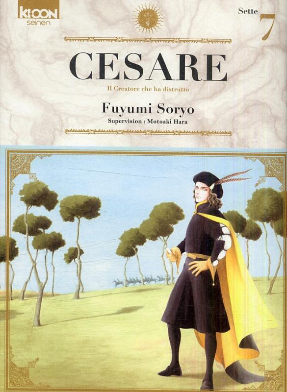  Cesare T7, manga chez Ki-oon de Soryo, Hara
