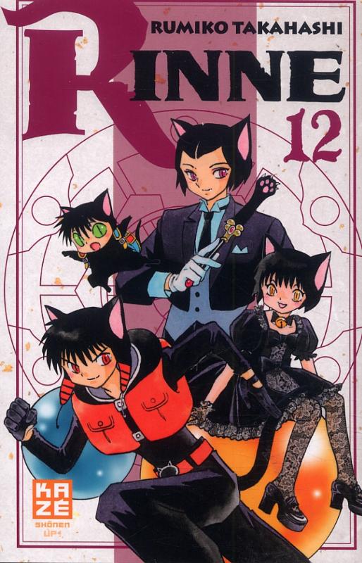  Rinne T12, manga chez Kazé manga de Takahashi