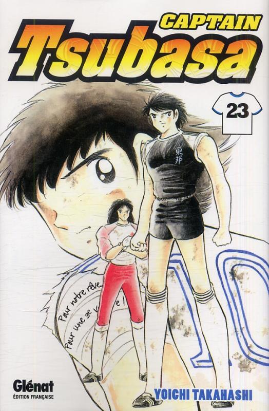  Captain Tsubasa T23, manga chez Glénat de Takahashi