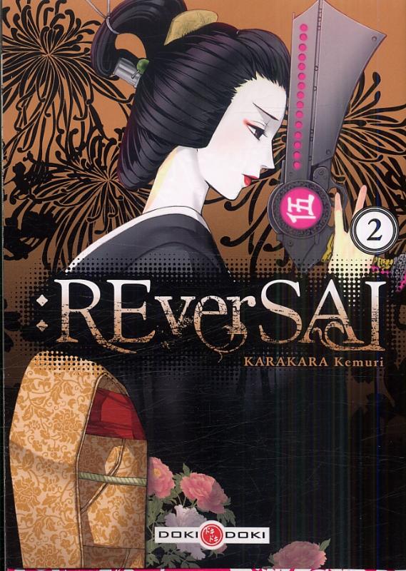  Reversal T2, manga chez Bamboo de Karakara