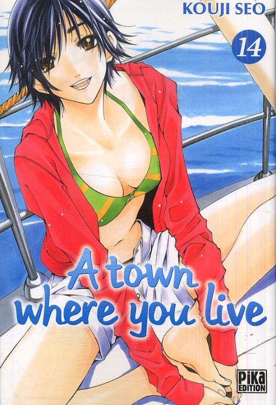 A Town where you live T14, manga chez Pika de Kouji