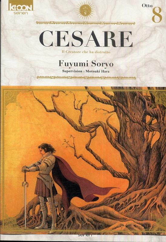  Cesare T8, manga chez Ki-oon de Soryo