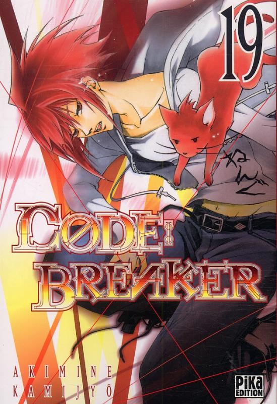  Code breaker  T19, manga chez Pika de Kamijyo