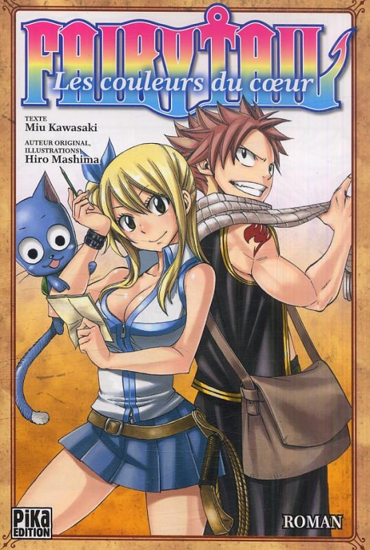 Fairy Tail : Les couleurs du coeur (0), manga chez Pika de Kawasaki, Mashima