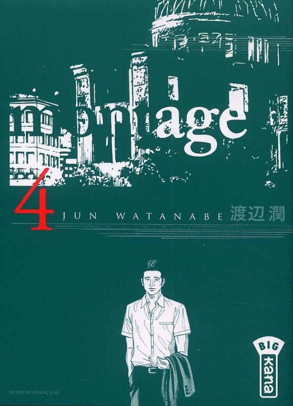  Montage T4, manga chez Kana de Watanabe
