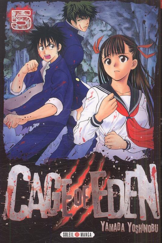  Cage of eden T5, manga chez Soleil de Yamada