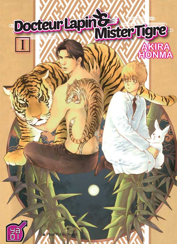  Docteur Lapin & Mister Tigre T1, manga chez Taïfu comics de Honma