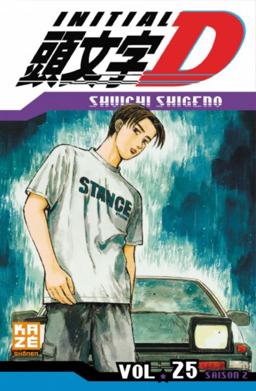  Initial D T25, manga chez Kazé manga de Shigeno