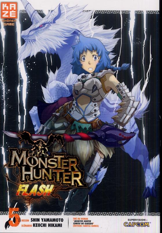  Monster hunter flash T5, manga chez Kazé manga de Yamamoto, Hikami