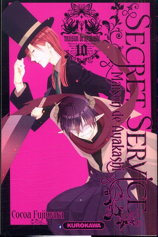  Secret service - Maison de Ayakashi T10, manga chez Kurokawa de Fujiwara