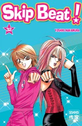  Skip beat ! T32, manga chez Casterman de Nakamura