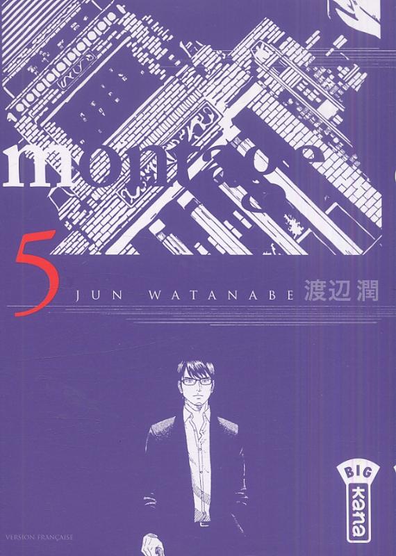  Montage T5, manga chez Kana de Watanabe