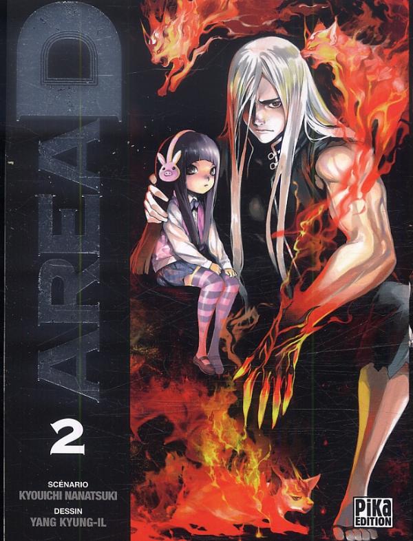  Area D T2 : La ville aux mains des Altered (0), manga chez Pika de Nanatsuki , Kyung-il