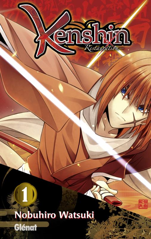  Kenshin restauration  T1, manga chez Glénat de Watsuki