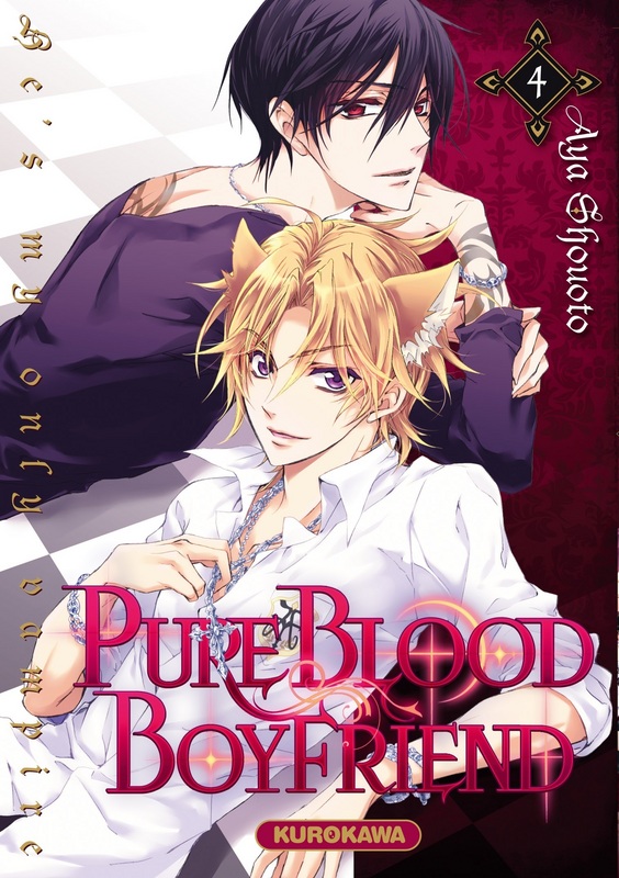  Pure blood boyfriend T4, manga chez Kurokawa de Shouoto