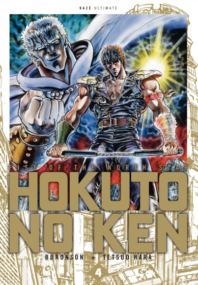  Hokuto no Ken – Edition Deluxe, T4, manga chez Kazé manga de Buronson, Hara