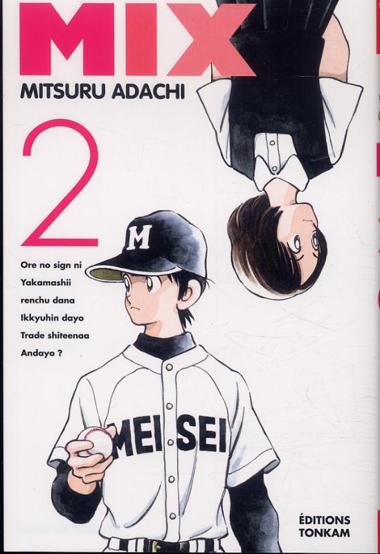  Mix  T2, manga chez Tonkam de Adachi