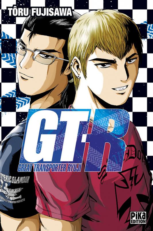 GT-R : Great Transporter Ryuji (0), manga chez Pika de Fujisawa