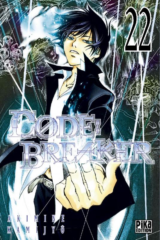  Code breaker  T22, manga chez Pika de Kamijyo