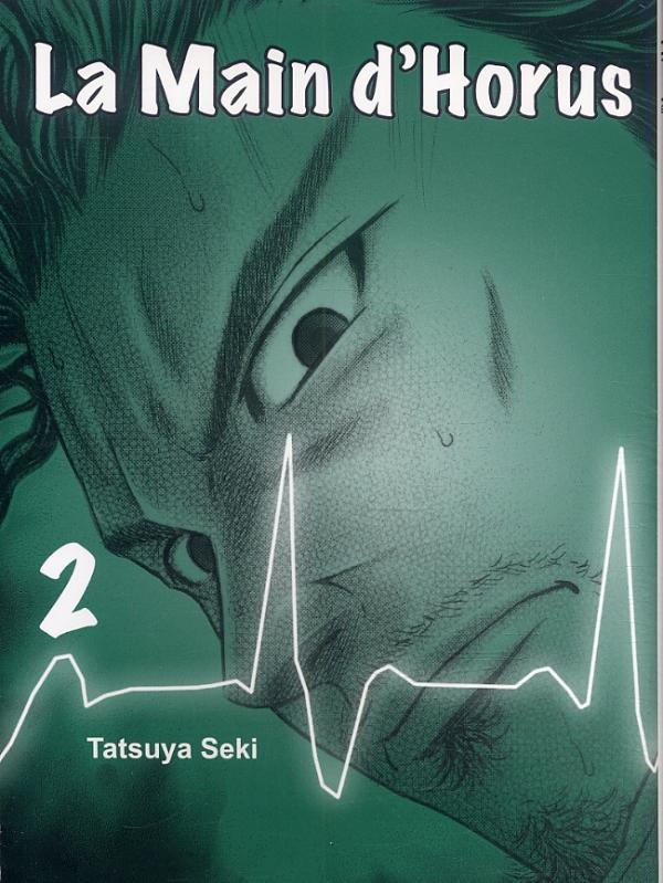 La main d’Horus T2, manga chez Komikku éditions de Seki