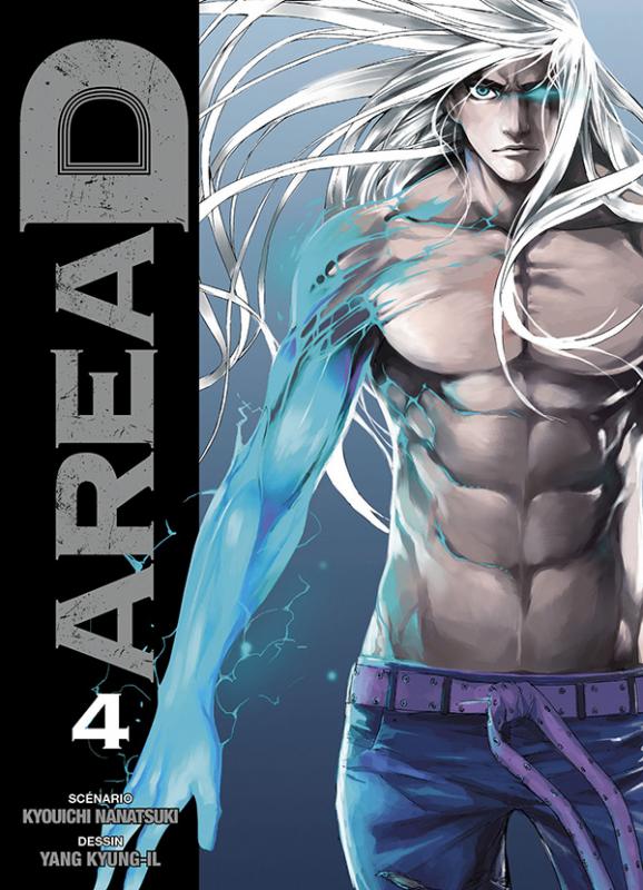  Area D T4 : Le conseil des surhommes (0), manga chez Pika de Nanatsuki , Kyung-il